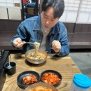 벌집식당 이미지