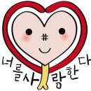 자연주의의원 이미지
