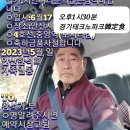 안성장의 이미지