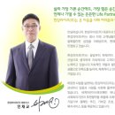 한강장례토탈