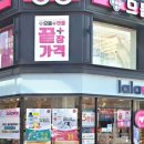 광주안경 이미지