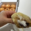 도너츠윤 부산서구점 | 부산 서구 카페 도너츠윤 부산점 크림 찹쌀도너츠 맛집 포장 후기