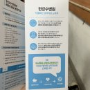 서초서울마더스2성형외과의원 네이버블로그