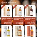 지오식자재마트 이미지