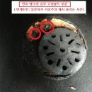 탱크 카부분정비 Daum카페