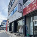 조례큰약국 | 👘 순천 한복투어 후기｜혼주 한복 준비, 혼주 한복 가격 &amp; 서비스 비교 💛 태태한복 선택 이유 💛✨