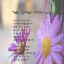 호박꽃초롱 네이버블로그