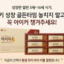 키클아이 이미지