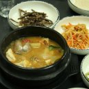 삼삼회관 - 충주시 형설로 95 | 삼삼회관