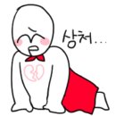 김철중공인중개사사무소 이미지