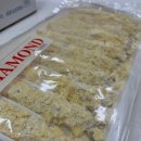 투톤마켓 이미지