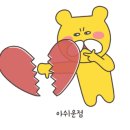 베베드피노 이미지