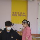 선마을어린이집 이미지