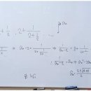 열린수학학원 이미지