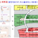 바노바기의원 이미지
