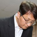 박대준 쿠팡 대표 &#34;고객 정보 무단 접근 사과&#34; 이미지