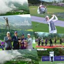 하이원 컨트리클럽 | 강원 정선 하이원CC 4~6월 1박2일 골프 패키지 36홀 팰리스호텔 + 조식