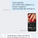 해요;네일 이미지