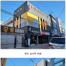 중앙역남측 이미지