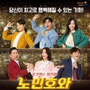 김천문화예술회관 대공연장