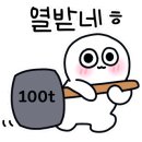경기둘레길 파주5코스 이미지