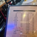 종로-신영-종로-영-418 | [서울강북 맛집] 내돈내산 경복궁역 서촌 중식당 영화루 카페 카멜커피 실망 후기