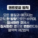 카네기인재개발원 이미지