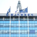 고금면-1 이미지