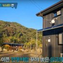 창포연못낚시터 이미지