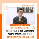 (주)뷰티메디칼 이미지