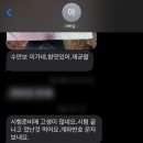 7월의 일상!(이라기엔 아직 25일인걸..ㅋ)