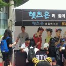 [2012.07.07] 부산 신세계백화점 햇츠온 팬 싸인회 이미지