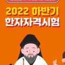 류쌤수학교습소 - 성남시 분당구 판교대장로6길 10 | 류쌤수학교습소