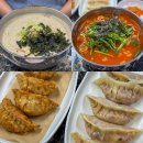 춘천백일칼국수 | 춘천 백일칼국수 칼국수 손만두 웨이팅 맛집 내돈내산