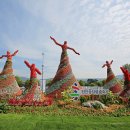 제58주년 소방의 날 기념 음악회 | 천안 흥타령춤축제 2019 가을축제 가볼만한곳