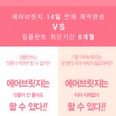 이사랑치과 네이버블로그