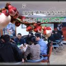 청하무도장 이미지