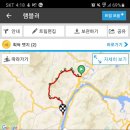대성2리 마을회관 이미지