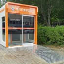 인화동-20 이미지