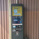 베스킨라빈스천안아산트레이더스점