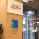 대구 메리어트 호텔 이미지