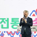 빛고을 경로당 이미지