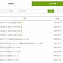 도서관식당 이미지