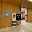 서울우리병원 | [장례일지] 이대서울병원장례식장 장례후기~!(조문 200명 장례비용)