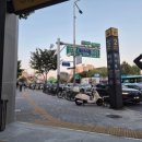 광나루역(5) 이미지