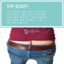 선항외과의원 이미지