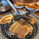 고기싸롱 중화역점 이미지