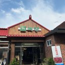 감탄떡볶이 녹양점 | [대구 맛집] 수성구 녹양구이 솔직 리뷰 | 뭉티기 내돈내산 리얼 후기