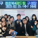 남동26 이미지