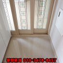 밀목애견 이미지